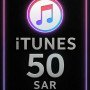 iTunes Gift Card 50 SAR