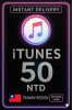 iTunes Gift Card Taiwan - 50 NTD (TW)
