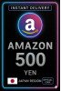 Amazon Gift Card - Japan 500 Yen JP