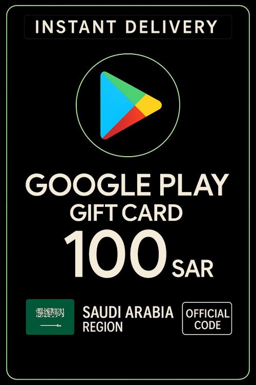 Google Play Gift Card - Saudi Arabia SAR 100