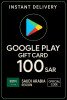 Google Play Gift Card - Saudi Arabia SAR 100