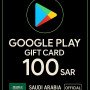 Google Play Gift Card - Saudi Arabia SAR 100