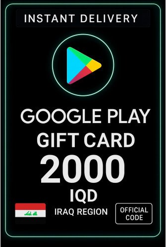 Google Play Gift Card - Iraq 2000 IQD