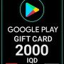 Google Play Gift Card - Iraq 2000 IQD