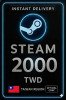 Steam Wallet Taiwan 2000 TWD