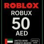 Roblox 50 AED AE