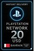 PSN Card 20 USD BH