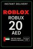 Roblox 20 AED AE