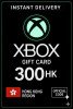 Xbox Live Gift Card 300 HK Wallet