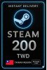 Steam Wallet Taiwan 200 TWD