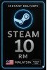 Steam Wallet Code Malaysia RM10