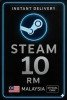Steam Wallet Code Malaysia RM10
