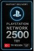 PSN Card - Türkiye - 2500 TRY
