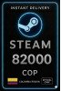 Steam Wallet 82000 COP - (Colombia)
