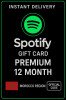 Spotify Gift Card Morocco - 12 Month Premium