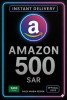 Amazon Gift Card - 500 SAR