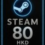 Steam Wallet Card 80 HKD
