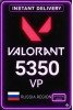 Valorant 5350 VP ( Russia Server )