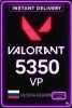 Valorant 5350 VP ( Russia Server )