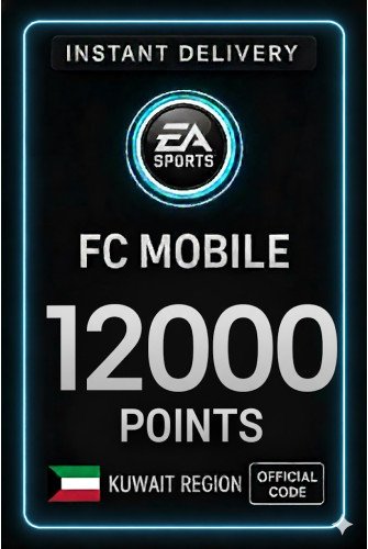 FC Mobile 12000 Points - Kuwait