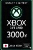 Xbox Live Gift Card 3000 Yen Wallet