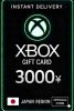 Xbox Live Gift Card 3000 Yen Wallet