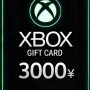 Xbox Live Gift Card 3000 Yen Wallet