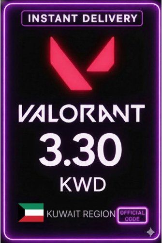 Valorant Points 3.30 KWD  Wallet  KW