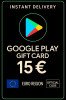 Google Play Gift Card - Europe 15 €