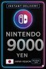 Nintendo eShop Card 9000 Yen