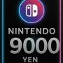 Nintendo eShop Card 9000 Yen