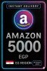 Amazon Gift Card - Egypt 5000 EGP