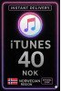 iTunes Gift Card 40 NOK NO