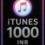 iTunes Gift Card India - 1000 INR