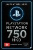 Playstation PSN Card 750 HKD HK