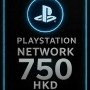 Playstation PSN Card 750 HKD HK