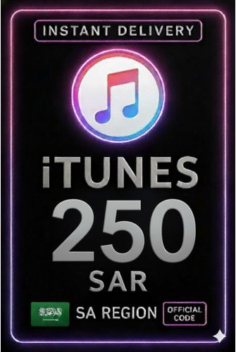 iTunes Gift Card 250 SAR