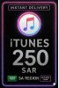 iTunes Gift Card 250 SAR