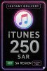 iTunes Gift Card 250 SAR
