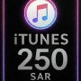 iTunes Gift Card 250 SAR