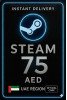 Steam Wallet Code 75 AED (UAE)