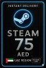 Steam Wallet Code 75 AED (UAE)