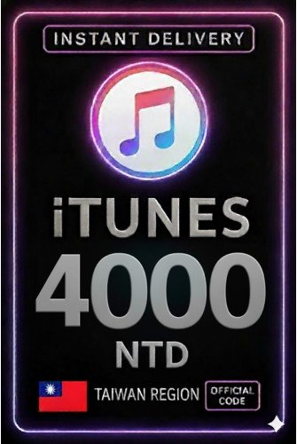 iTunes Gift Card Taiwan - 4000 NTD (TW)