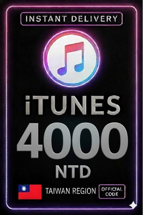 iTunes Gift Card Taiwan - 4000 NTD (TW)