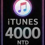 iTunes Gift Card Taiwan - 4000 NTD (TW)