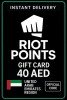 Riot Access Arab Emirates - 40 AED