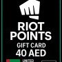 Riot Access Arab Emirates - 40 AED