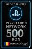 PSN Card Romania - 500 RON