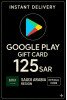 Google Play Gift Card - Saudi Arabia SAR 125
