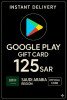 Google Play Gift Card - Saudi Arabia SAR 125